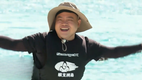 极限挑战第8季 岳云鹏弃龚俊牵手黄景瑜 黄明昊杨超越陷公交车循环(二)