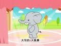 26个英文字母 稳扎稳打的英文基础