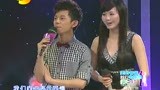 我们约会吧 漂亮“富家女”