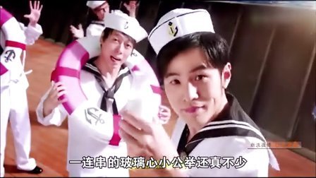 萝莉侃剧 盘点影视剧中玻璃心的小公举们 130