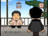 快乐驿站 快乐驿站 2010年 第91期