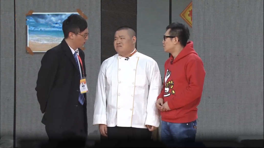 欢乐集结号 见义勇为好市民  为梦打拼不言弃