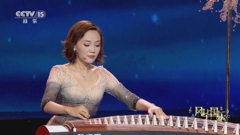 风华国乐 《风华国乐》 20230131