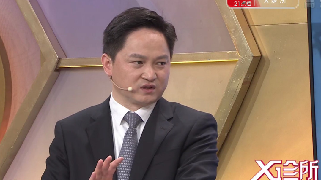 X诊所. 顺畅呼吸 不“肺”吹灰之力