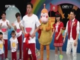小小智慧树 《小小智慧树》 20170609