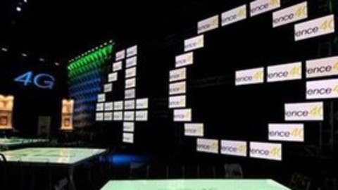 财经夜行线 工信部正式发放4G牌照