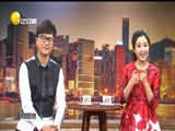 欢乐集结号 《欢乐集结号》 20171108