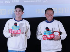 搜狐视频影展 林更新聊和哈琳合作感受以及许久不见的变化