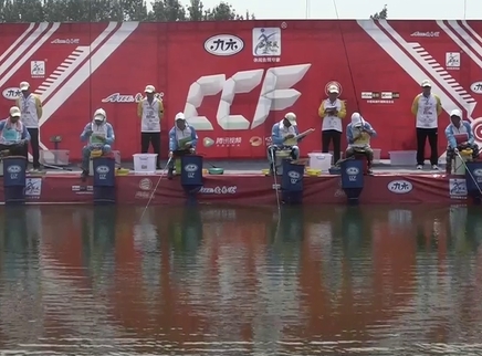 钓赛大事件 2018“九元”CCF北京站