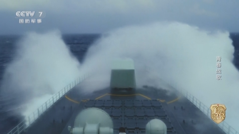 《国防微视频-军歌嘹亮》 20260111 《青春战歌》