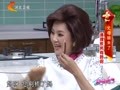 家政女皇 《家政女皇》20140205：丈母娘来了——清理家务有妙招