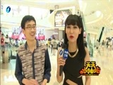 天天加油站 《天天加油站》 20160809