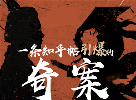 理娱打挺疼. 站在易烊千玺雷佳音身后的男人