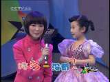 音乐快递 音乐快递 2010年 第18期