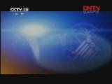 CCTV音乐厅 《CCTV音乐厅》 20111211 周末舞台 “放歌六十年”刘秉义金秋音乐会选播