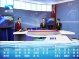 吾股丰登 《吾股丰登》 20160311