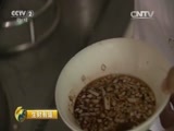 生财有道 《生财有道》 20150820 2015农家乐第三季——靠沙吃沙 靠水吃水的农家乐