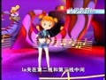 儿歌舞蹈大讲堂 认识音符la
