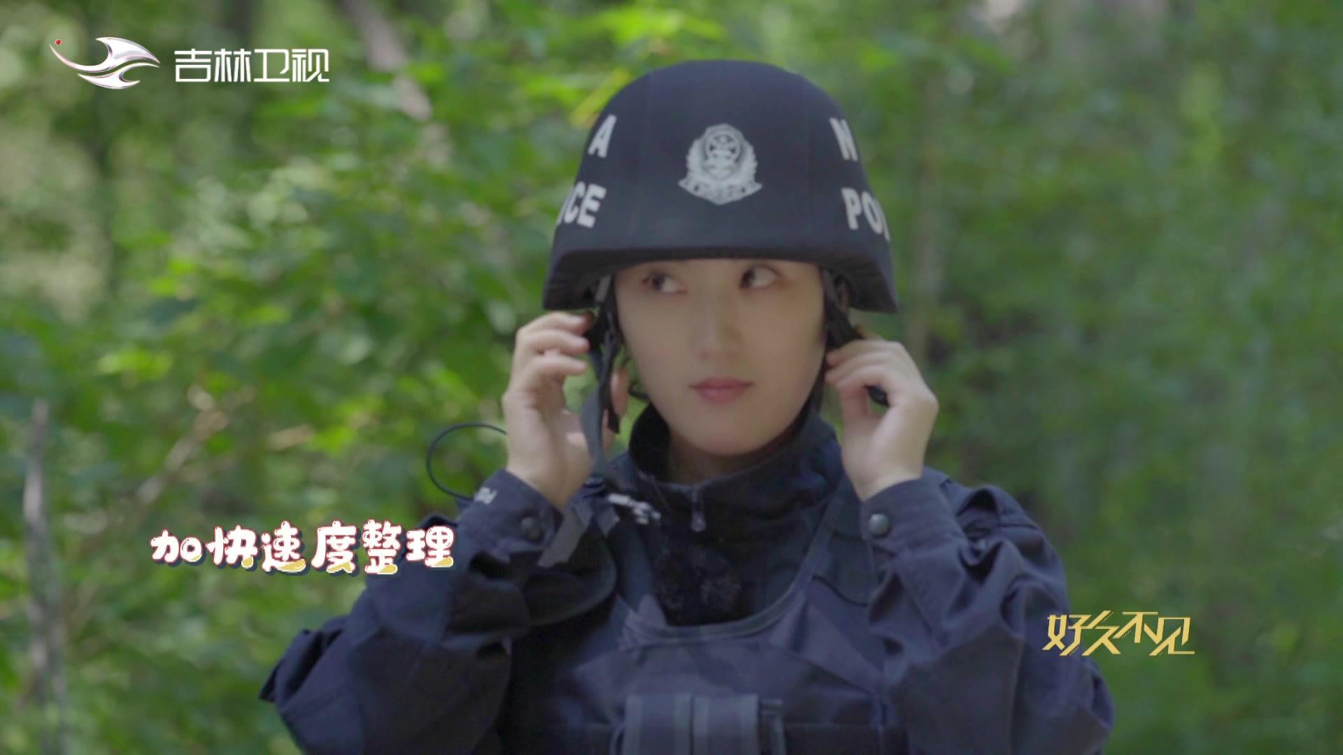 好久不见 2021 好久不见 2021 20210901