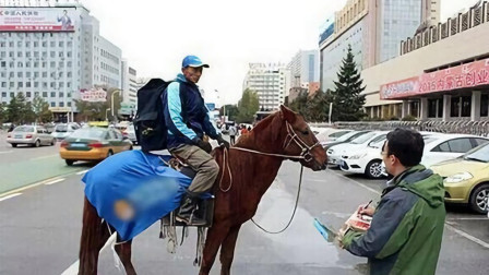 内蒙古没有新疆西藏那么偏远，为什么快递也不包邮？