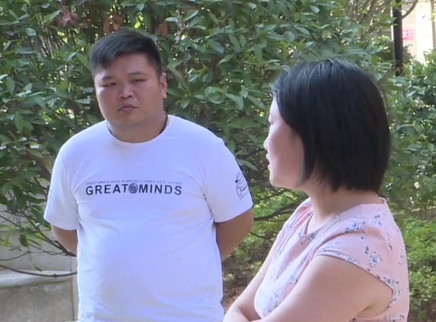 寻情记 窝囊儿子泼辣媳 公婆唉声叹气直摇头