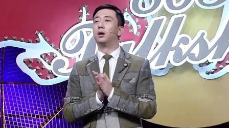 今晚80后脱口秀 羽泉携新歌<归途>来袭