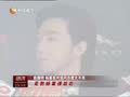 娱乐现场 《现场》20130722：张艺谋新片定名《归来》 周杰伦演唱会火爆电影惨淡