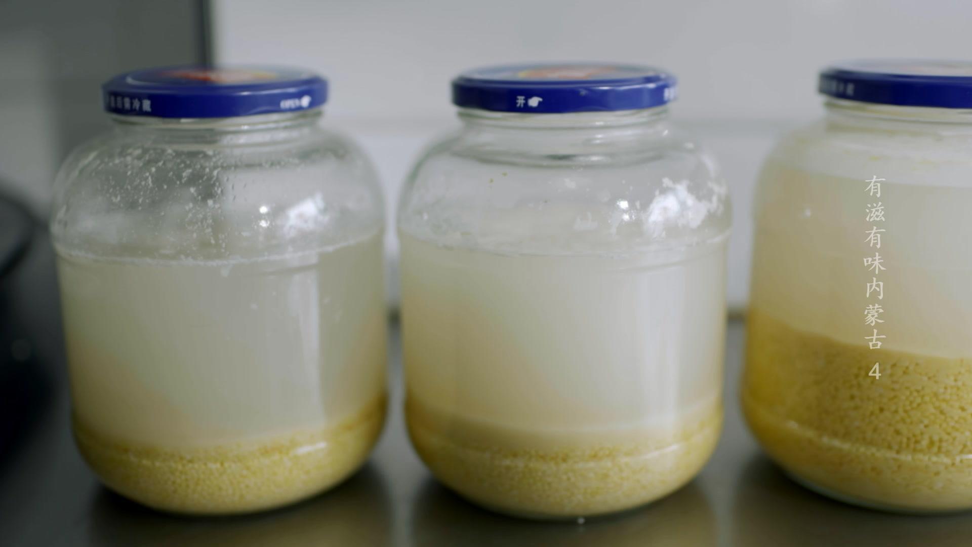 有滋有味内蒙古 第4集