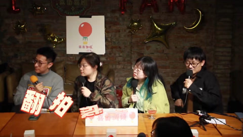 喜番喜剧&middot;精选 喜番调频：台湾鬼故事