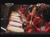 风华国乐 《风华国乐》 20131031 民乐也时尚