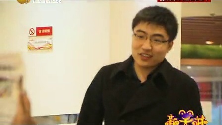 新笑林 高手商场表演生吞气球