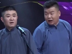 相声《洪洋洞》