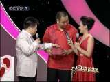 向幸福出发 向幸福出发 2010年 第3期 2-2