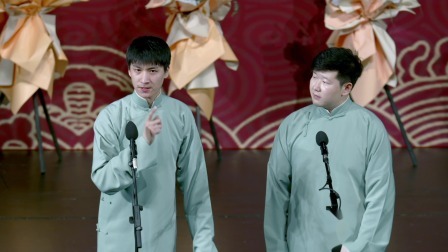 德云社德云三筱相声专场济南站 2022 《口吐莲花》高筱贝侯筱楼