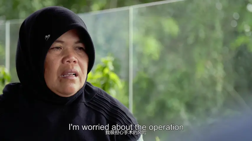 《我们的生活：罕见人群》第2集