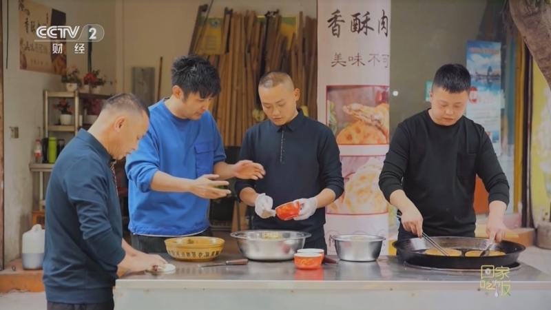 回家，吃饭 《回家吃饭》 20230424 小吃比大菜更好吃