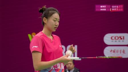 【全场回放】厦门体育集团4-1瑞昌羽球学院 2024中国羽超联赛 小组赛