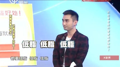 X诊所. 150730x诊所_001