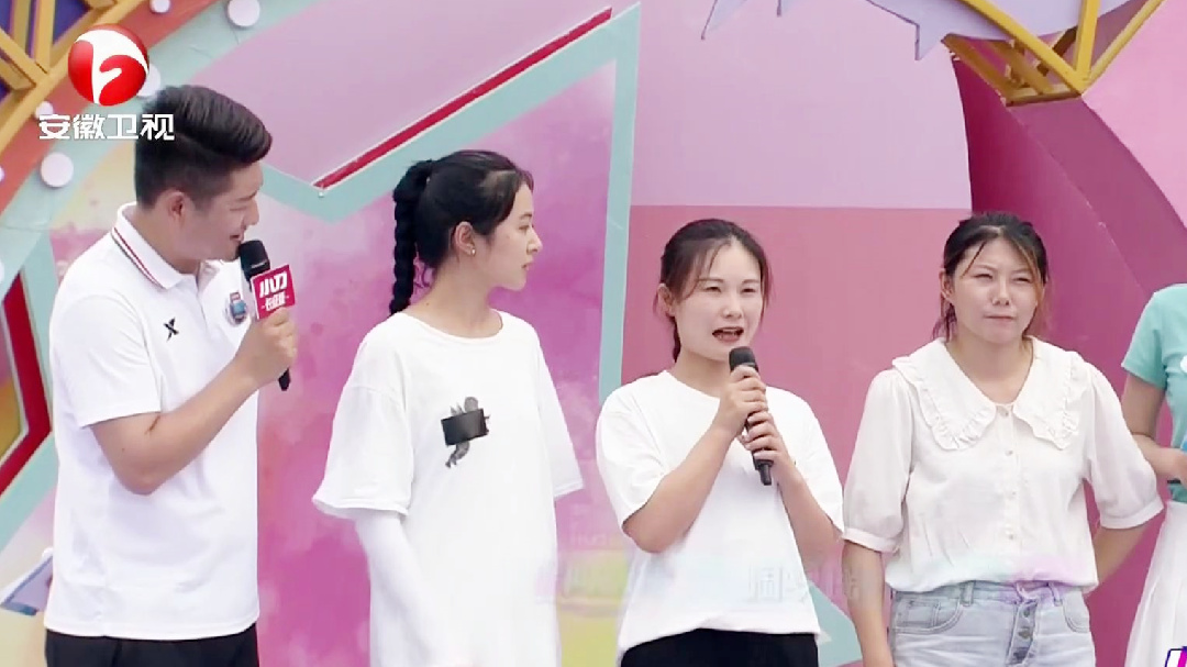 选手参与“我有你没有”现场PK