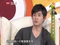 最佳现场 《最佳现场》20130928：周渝民曾被腹黑友伤害 为拓宽戏路自毁形象