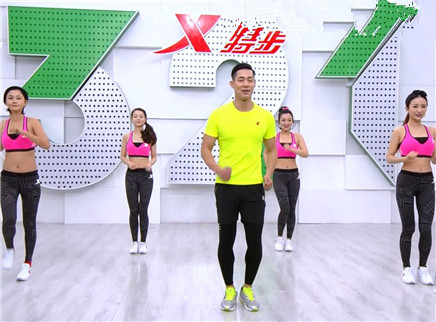 321动起来 快乐做运动 过年不长膘（七）