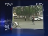 焦点访谈 《焦点访谈》 20130507 整治行人闯红灯/“迷人”的山寨货