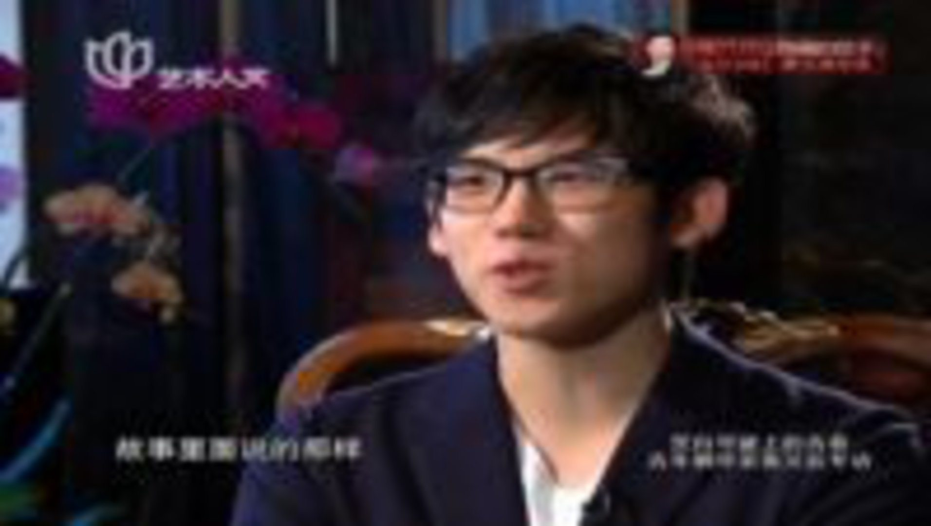 可凡倾听 黑白琴键上的青春 青年钢琴家张昊辰专访