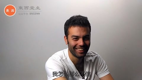 东西 德国的社会工作和中国的居委会