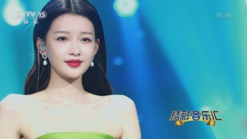 精彩音乐汇 《精彩音乐汇》 20220329