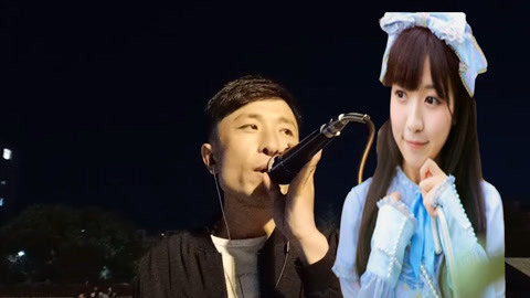 唱罢吹灯 帅气男主播翻唱经典情歌，这嗓音好有魅力