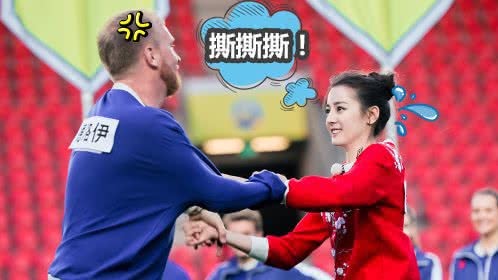 奔跑吧 第11期：热巴与捷克壮汉互撕