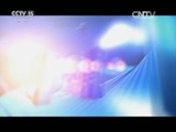 风华国乐 《风华国乐》 20160723