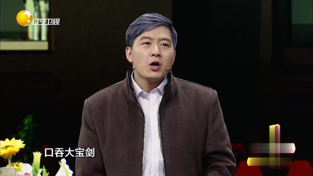 欢乐集结号 小品《快乐健身房》