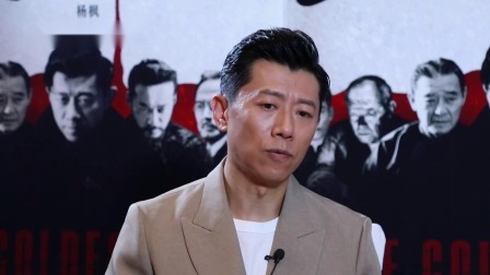 每日文艺播报 2023 北京人艺再推小剧场新作《长子》